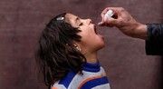 ۹۸ درصد کودکان مناطق پر خطر کیش واکسن فلج اطفال را دریافت کردند