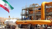  ایران کی آئل اور گیس کی دریافت میں دنیا میں پہلی پوزیشن