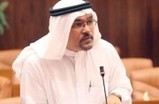 نماینده پیشین بحرینی: ملت ما مخالف عادی‌سازی روابط با رژیم صهیونیستی است