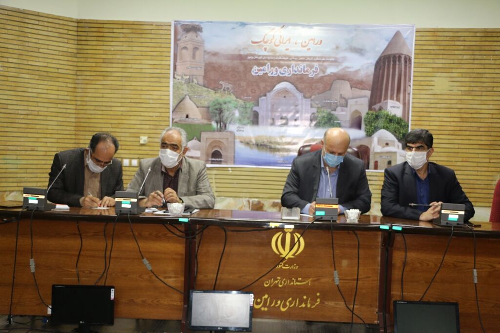 اماکن ورزشی نیمه تمام روستاهای ورامین به دهیاریها واگذار میشود اماکن ورزشی نیمه تمام روستاهای ورامین به دهیاریها واگذار میشود