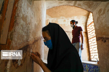 Les travaux de restauration au Palais Ali Qapou d'Ispahan