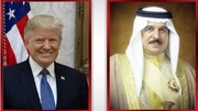 ترامپ با شاه بحرین درباره توافق سازش گفت‌وگو کرد