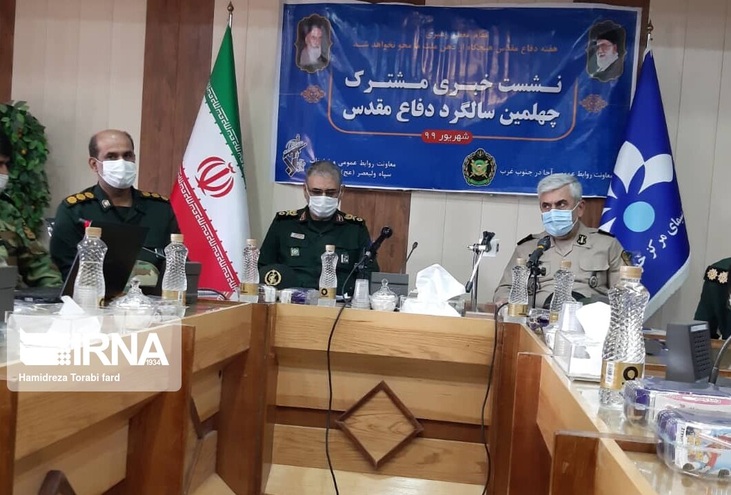 چهار هزار برنامه هفته دفاع مقدس در خوزستان برگزار می‌شود
