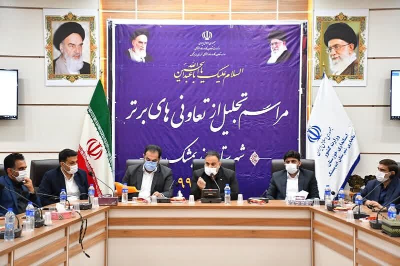 شورای تحقق سند توسعه تعاونیها در خوزستان راهاندازی شد شورای تحقق سند توسعه تعاونیها در خوزستان راهاندازی شد