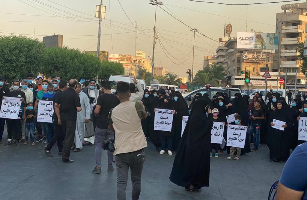 تجمع اعتراضی مقابل سفارت فرانسه در بغداد