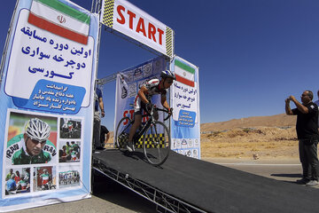 Ciclismo en Shiraz 