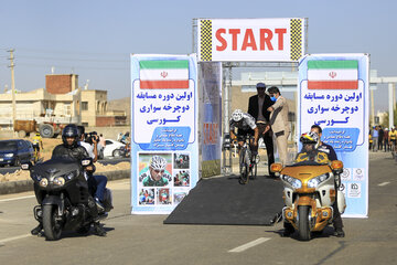 Ciclismo en Shiraz 