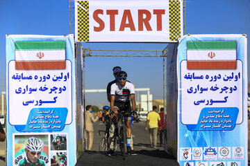 Ciclismo en Shiraz 