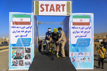 Ciclismo en Shiraz 