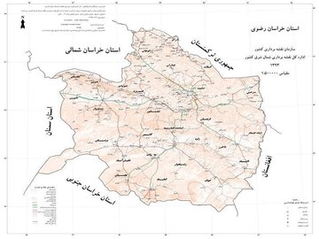 کدام مسوولان کشوری به خراسان رضوی سفر کردند؟