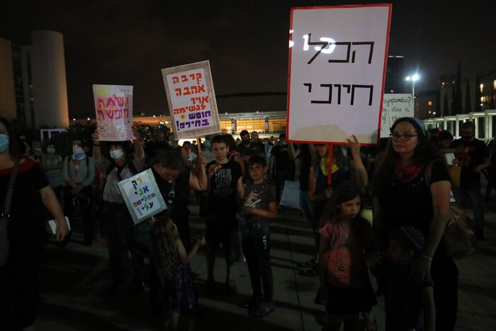 اعتراض دوباره ساکنان سرزمین‌های اشغالی علیه ناکارآمدی دولت نتانیاهو