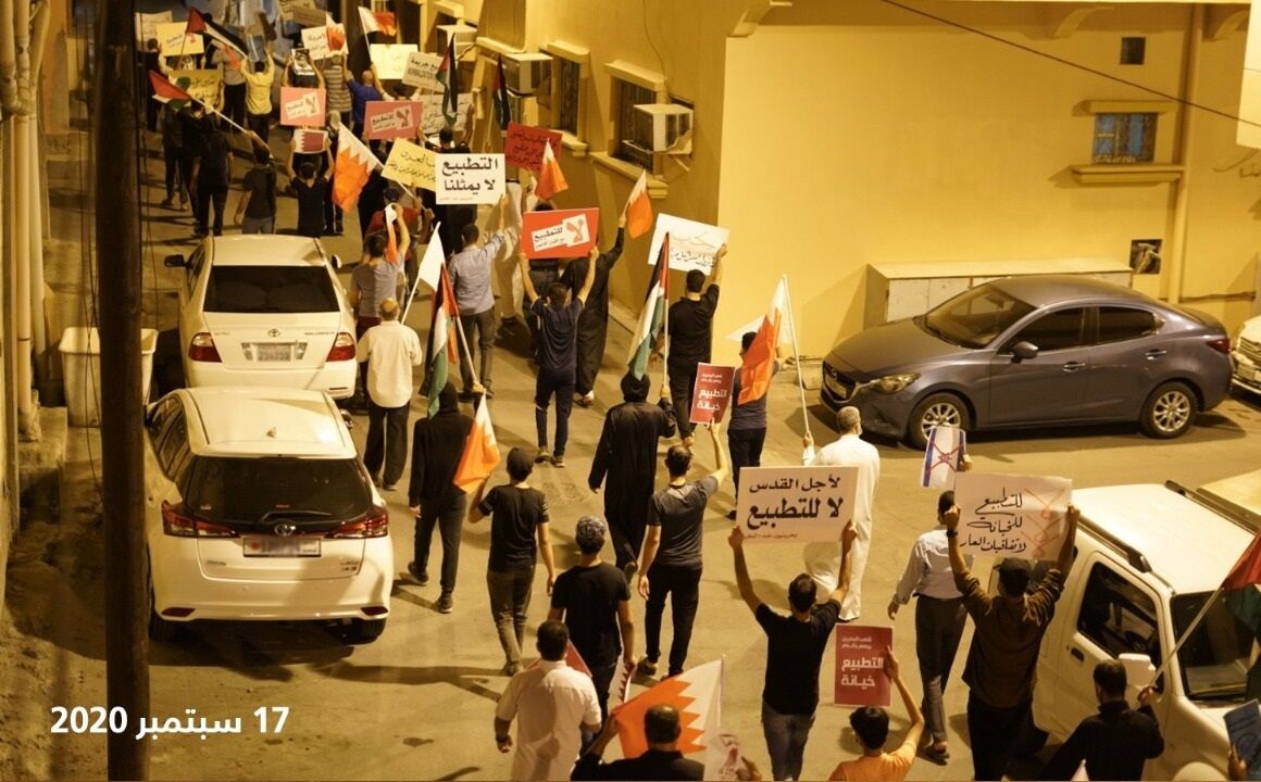 ششمین شب اعتراض بحرینی‌ها به توافق خائنانه منامه با رژیم صهیونیستی 