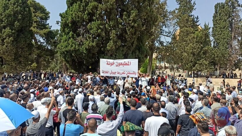 هزاران فلسطینی نماز جمعه را در مسجد الاقصی اقامه کردند