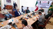 نشست خبری بزرگداشت چهلمین سالگرد دفاع مقدس