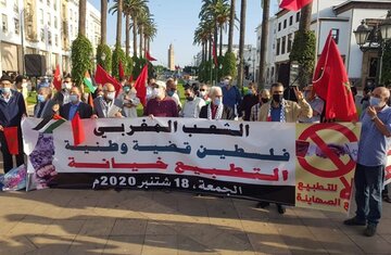 ادامه محکومیت‌ عادی‌سازی روابط امارات و بحرین با رژیم صهیونیستی 