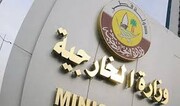 قطر: موضع ما در قبال فلسطین ثابت است