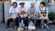 ژاپن رکورددار تعداد سالمندان جهان؛ افزایش امید به زندگی به ۸۴ سالگی
