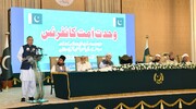 همایش وحدت اسلامی در پاکستان با محوریت برائت از پدیده شوم تکفیر