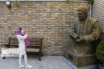 Ostad Shahriar Museum of Tabriz; Tourist resort in Northwestern Iran