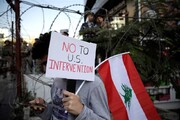 هیات نمایندگی لبنان در سازمان ملل: حزب‌الله بخش جدا نشدنی کشور است