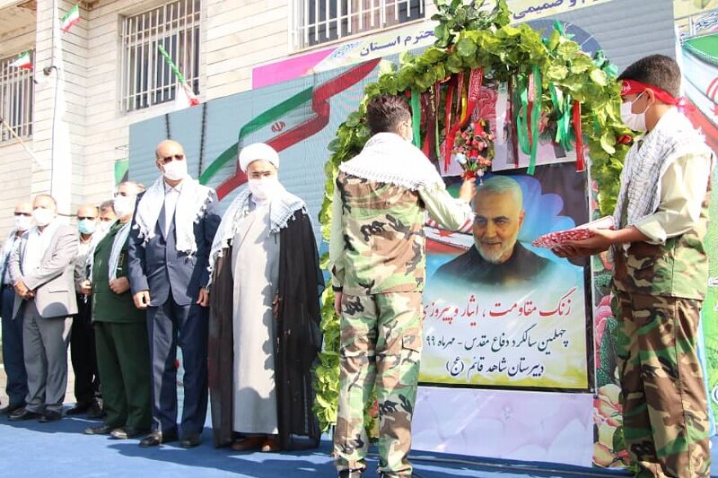 زنگ مقاومت، ایثار و پیروزی در قزوین نواخته شد