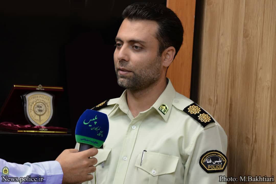 کیشوندان مراقب کلاهبرداری از طریق پیام‌های ارسال کمک باشند