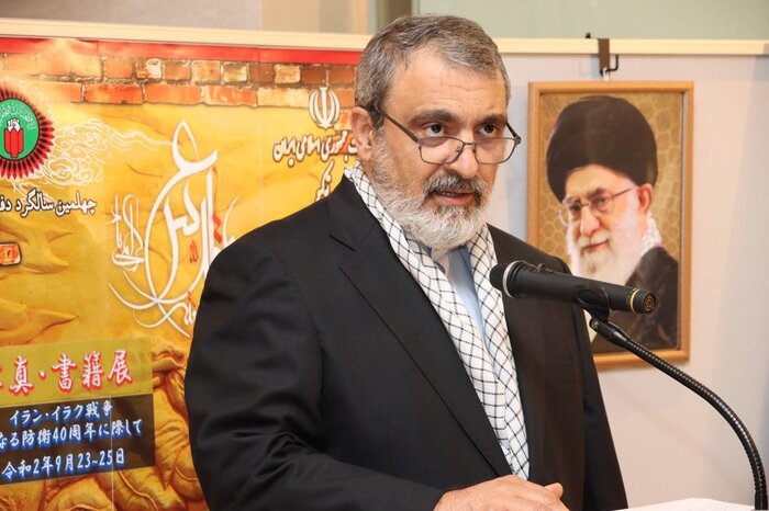 سفیر تهران در توکیو: ایران مدافع صلح و خواهان برقراری امنیت در جهان است
