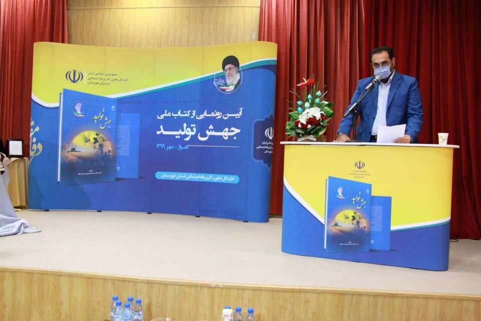 جهش تولید راهی برای جلوگیری از ریشه‌دار شدن مشکلات است