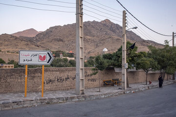 فردو، شهید پرورترین روستا ایران