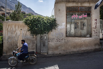 فردو، شهید پرورترین روستا ایران