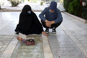 برگزاری آیین مهمانی لاله‌ها در قم