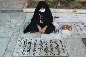 برگزاری آیین مهمانی لاله‌ها در قم