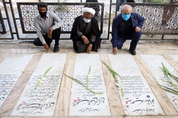 برگزاری آیین مهمانی لاله‌ها در قم