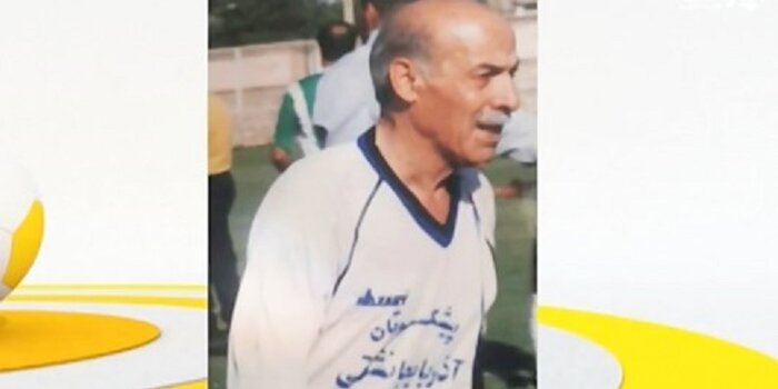 پدر فوتبال تبریز درگذشت