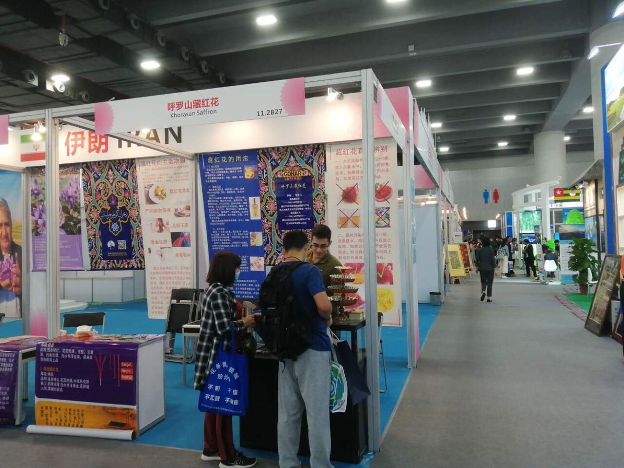 Iran attending Maritime Silk Road exhibition in China