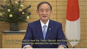 نخست وزیر ژاپن خواستار همبستگی جهانی در مهار ویروس کرونا شد