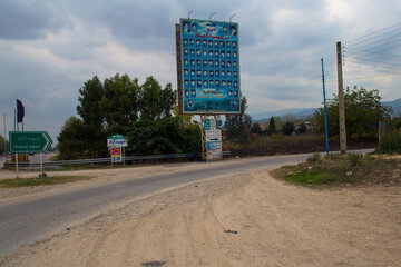 روستای شهیدآباد