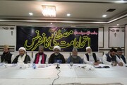 رهبران مذهبی پاکستان بر وحدت مسلمین و برائت از افراط گرایی تاکید کردند