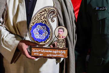 یادواره شهید در لارستان