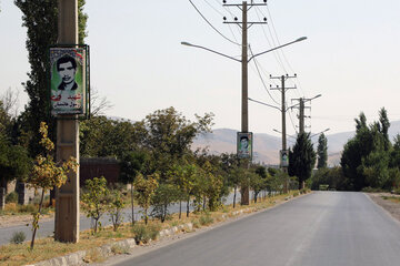 روستای شهیدپرور ورجوی