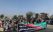 تظاهرات مردم شمال کابل علیه طالبان 