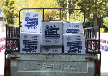 توزیع ۱۰ هزار بسته لوازم التحریر در مناطق محروم لرستان