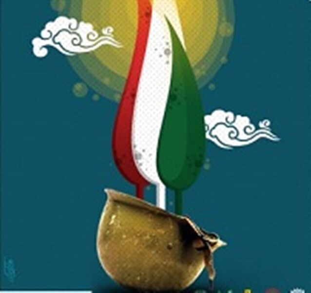 برگزیدگان شعر حماسه دریا در بوشهر تجلیل شدند