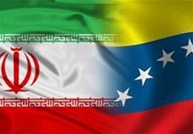 Le Venezuela renforce ses relations stratégiques avec l'Iran