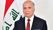 وزیر خارجه عراق: خواهان تلاش مشترک با آمریکا علیه چالش ها هستیم
