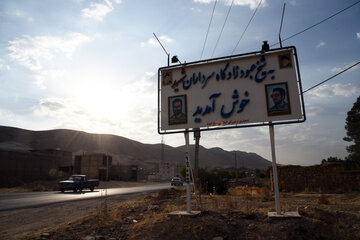 «شیخ عبود» روستای سرداران شهید