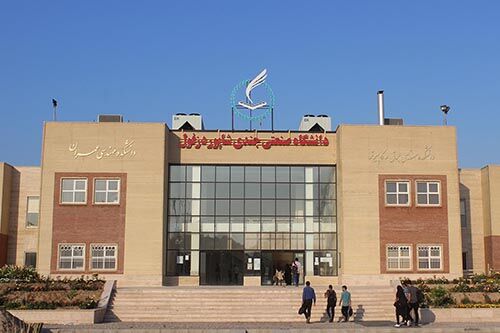دفتر انجمن انرژی ایران در استان خوزستان راه اندازی شد دفتر انجمن انرژی ایران در استان خوزستان راه اندازی شد