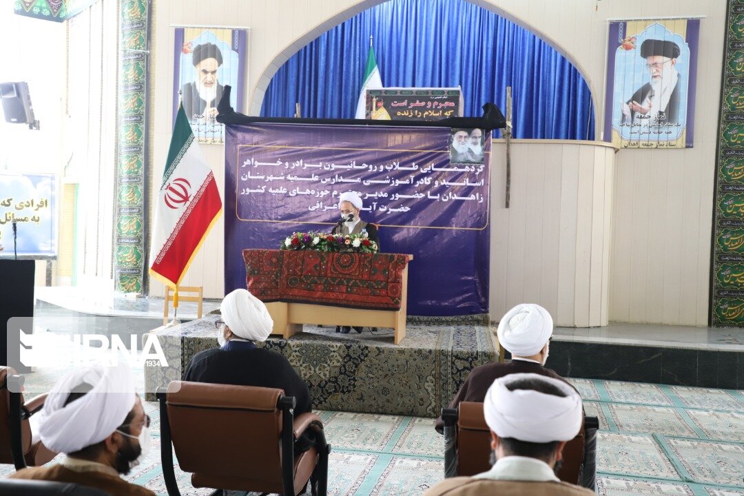 آیت الله اعرافی: انقلاب اسلامی حوزه و دین را در بطن جامعه قرار داد