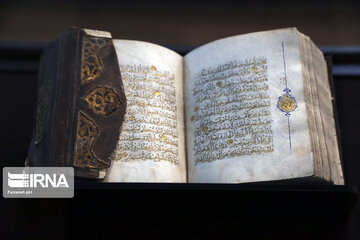 Magic of manuscripts in Iran's history