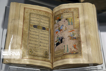 Magic of manuscripts in Iran's history